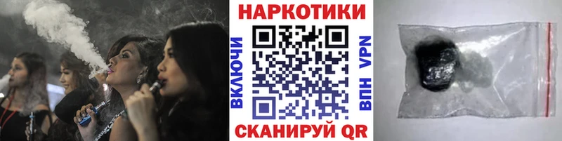 Виды наркоты Красноуральск МАРИХУАНА Меф мяу мяу Cocaine Галлюциногенные грибы ГАШИШ АМФЕТАМИН
