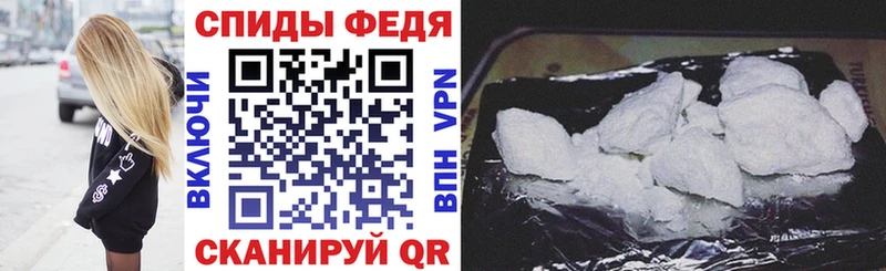 Амфетамин Розовый  blacksprut   Красноуральск 