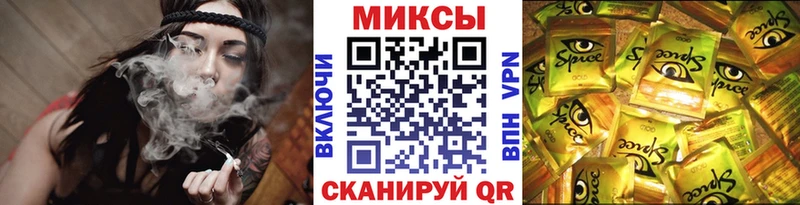 БУТИРАТ BDO 33%  Красноуральск 
