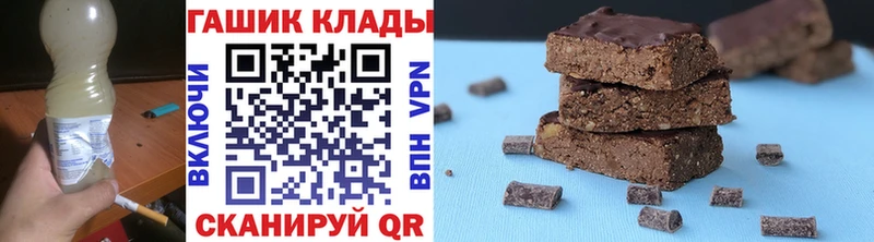 продажа наркотиков  ОМГ ОМГ ССЫЛКА  ГАШ Ice-O-Lator  Красноуральск 