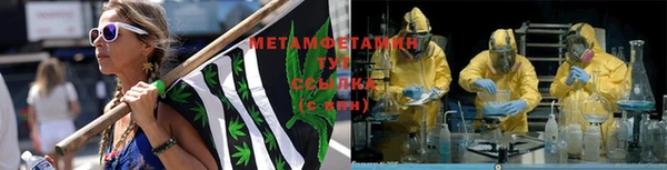 скорость mdpv Алзамай