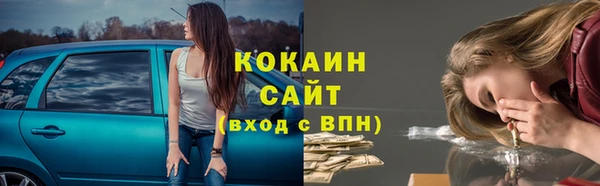 2c-b Алексин