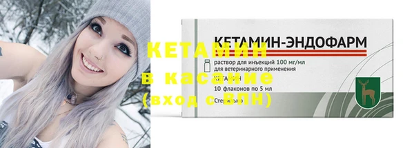 2c-b Алексин
