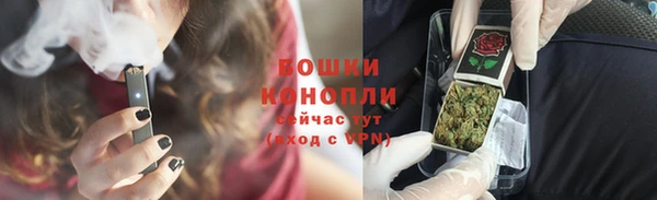 мефедрон Алексеевка