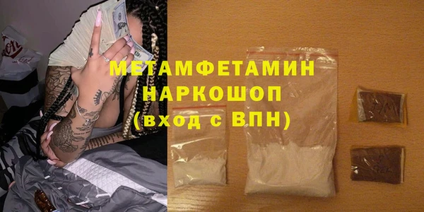2c-b Алексин