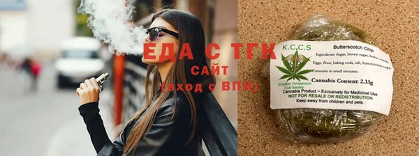 2c-b Алексин