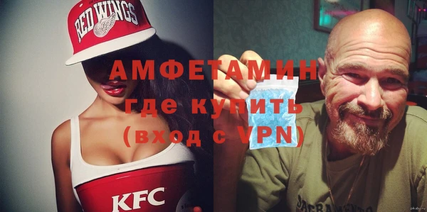 прущая мука Аркадак