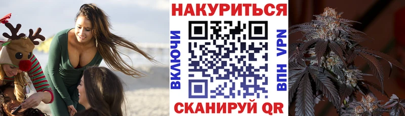 Марихуана ГИДРОПОН  Красноуральск 